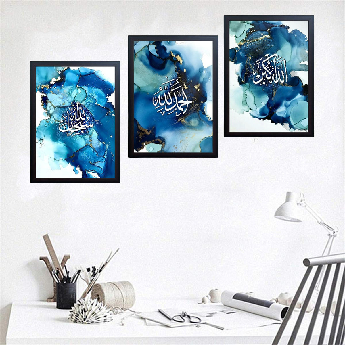 Buy black Set of 3 Modern Islamic Wall Art Frames