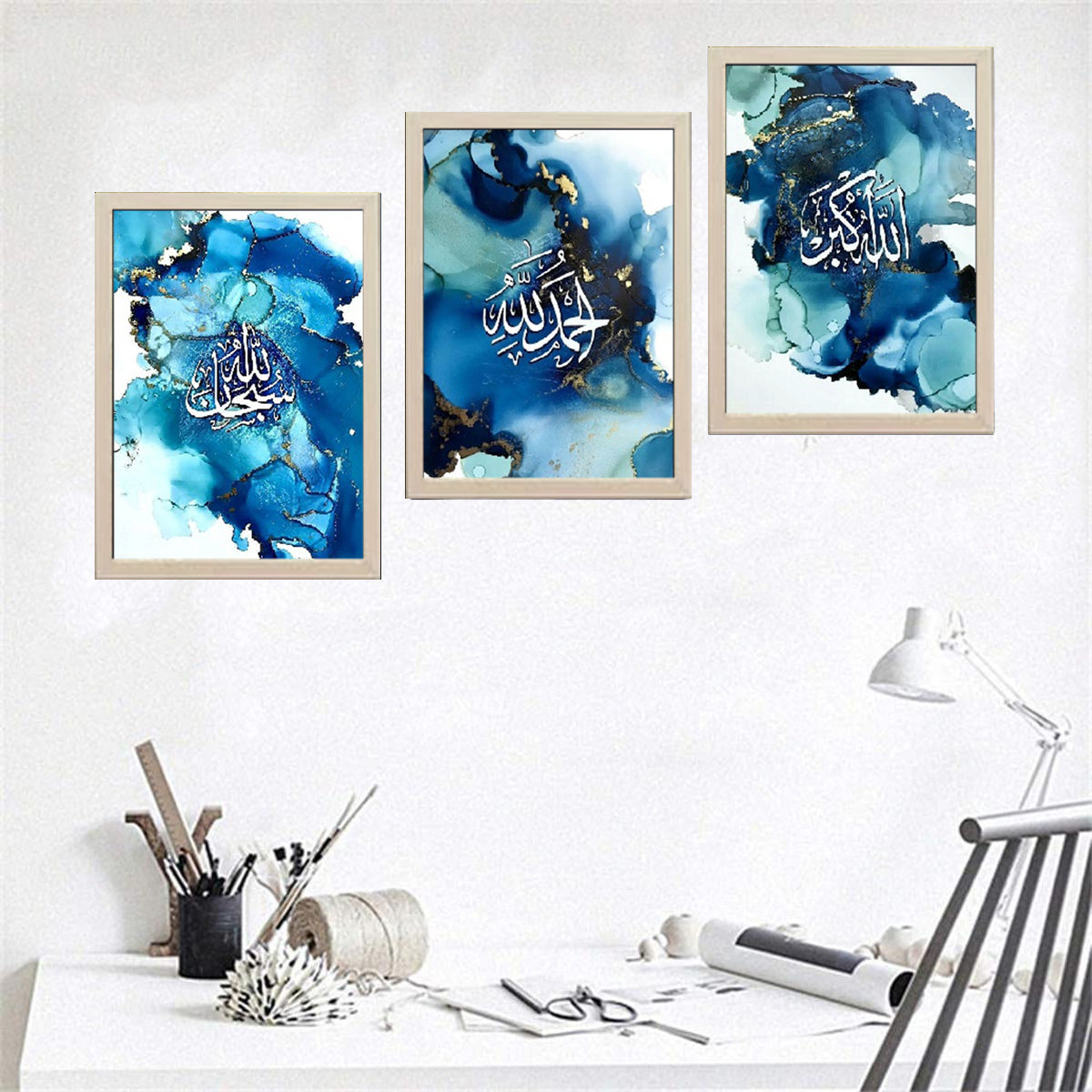 Buy white Set of 3 Modern Islamic Wall Art Frames