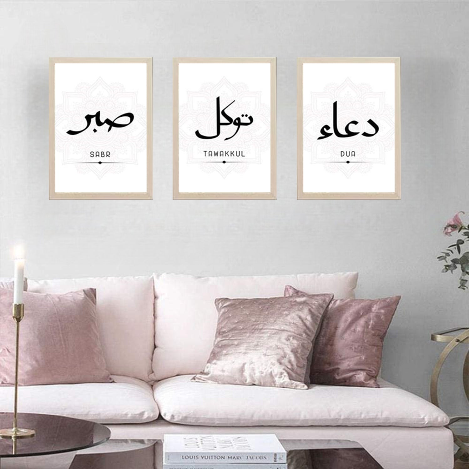 Buy white Set of 3 Modern Islamic Dua Shukr Wall Frames