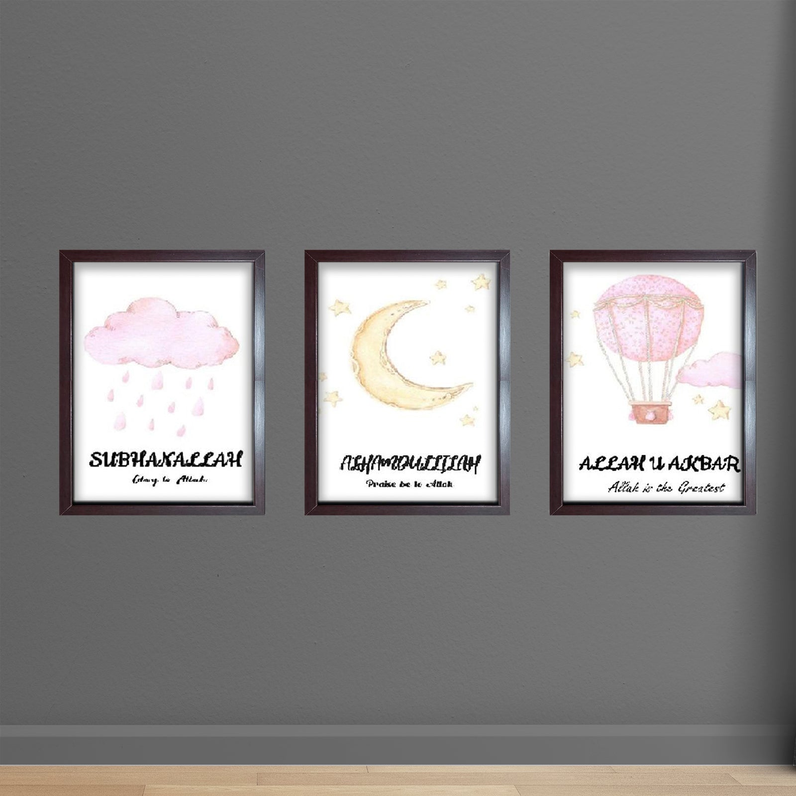 3 Pc Kids Room Frame set, Nursery, Newborn Room Decor Picture Frames