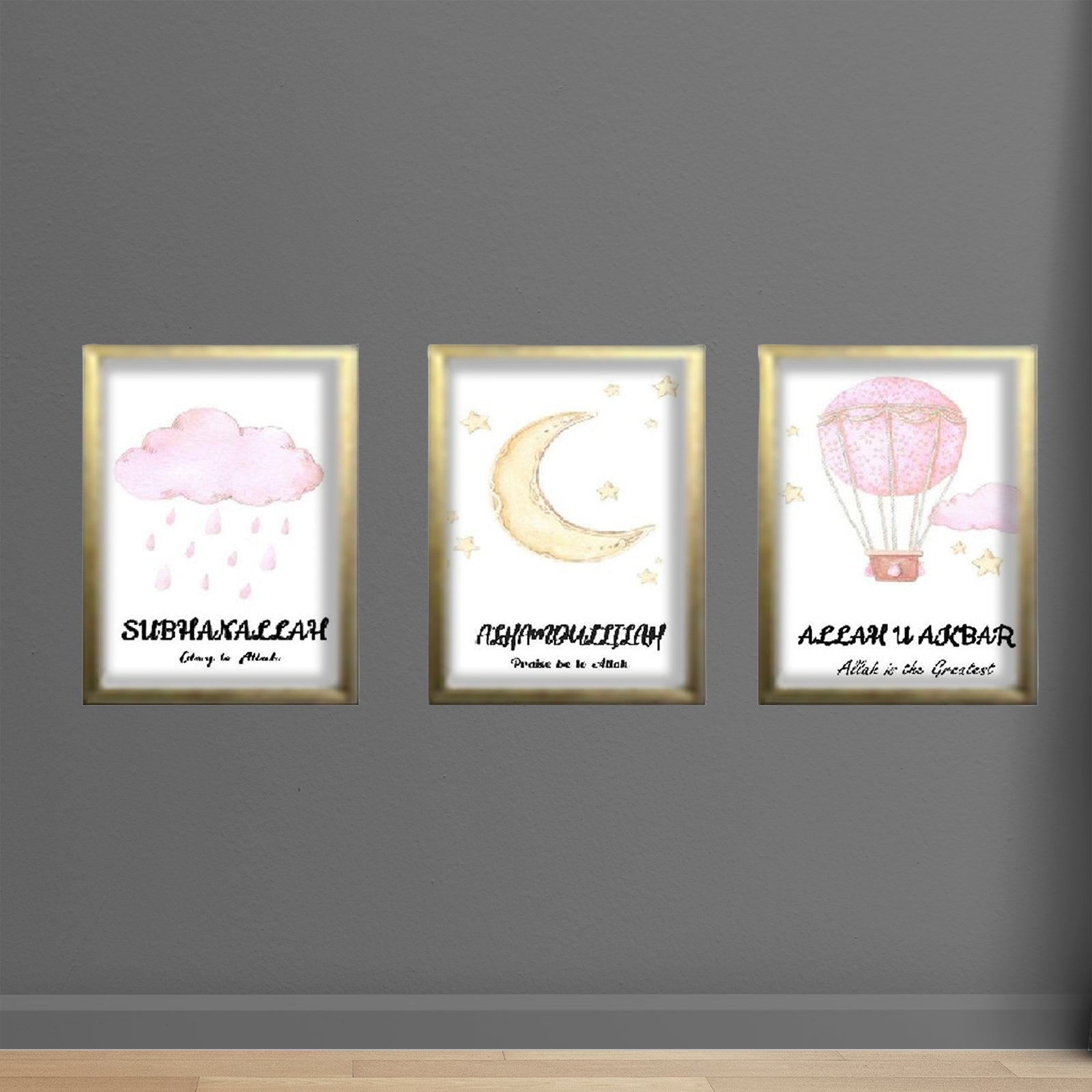 3 Pc Kids Room Frame set, Nursery, Newborn Room Decor Picture Frames