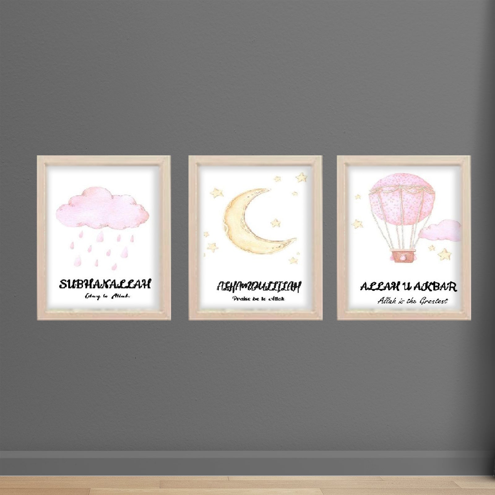 3 Pc Kids Room Frame set, Nursery, Newborn Room Decor Picture Frames