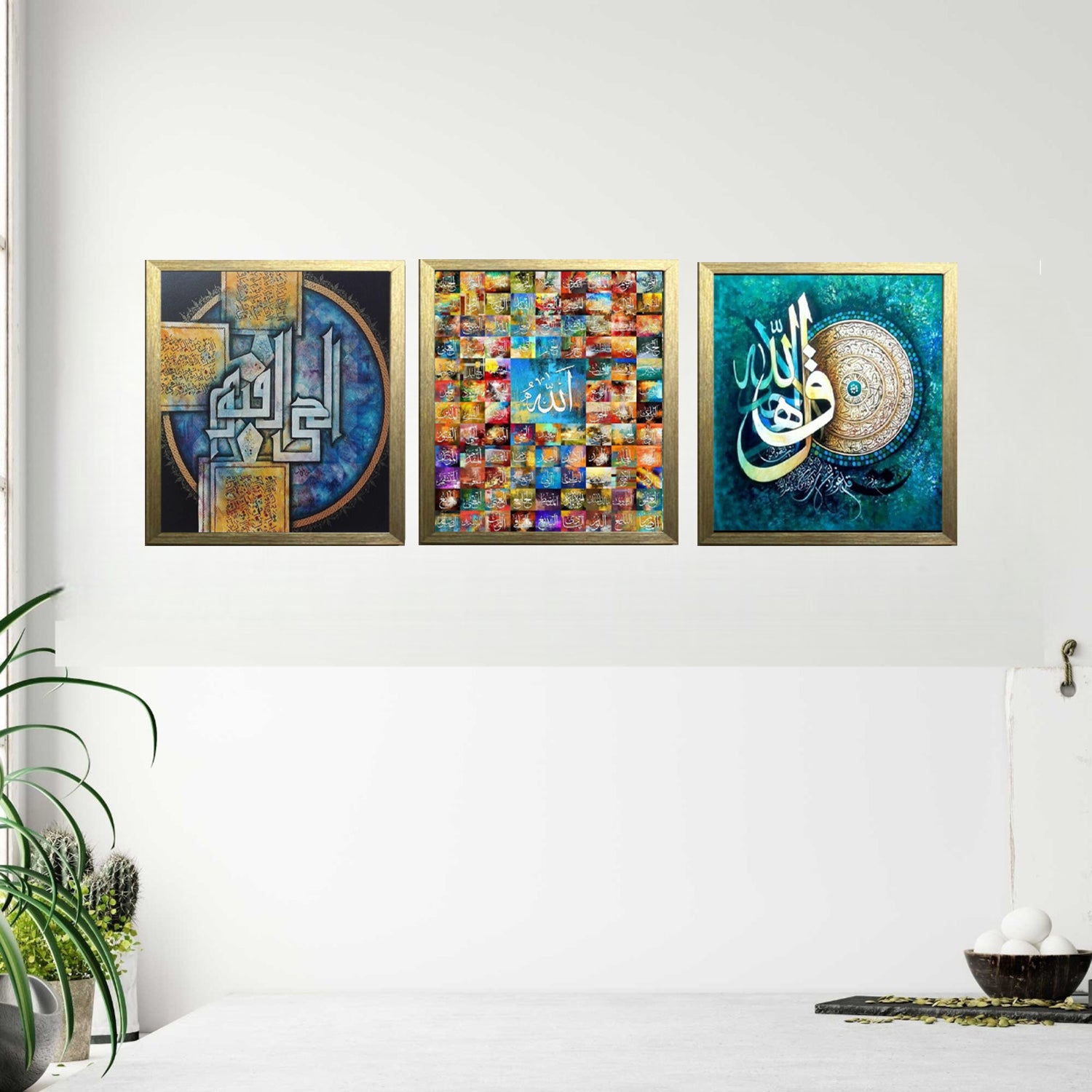 Buy golden 3 PCS Calligraphy Islamic Photo Frame