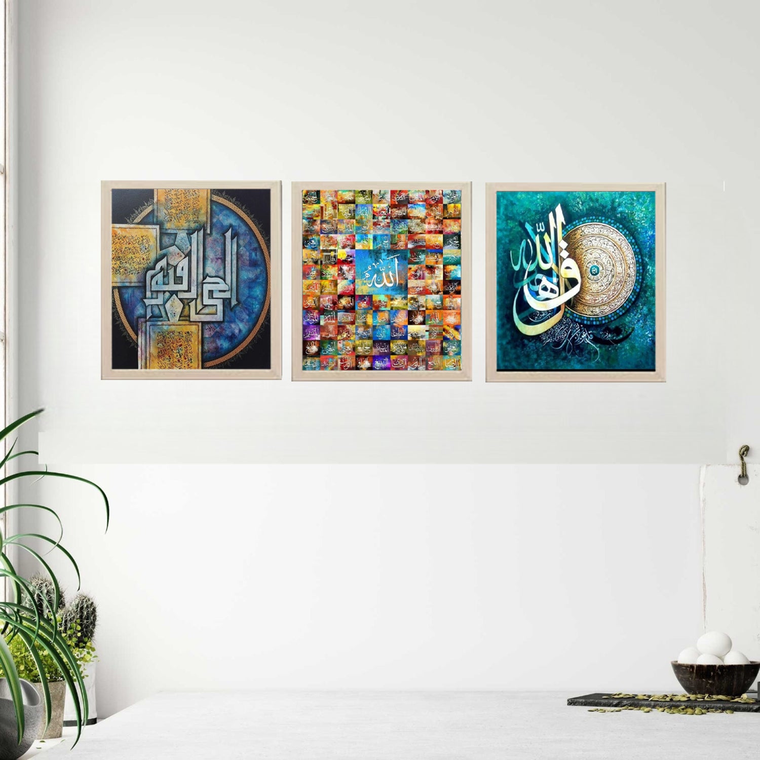 Buy white 3 PCS Calligraphy Islamic Photo Frame