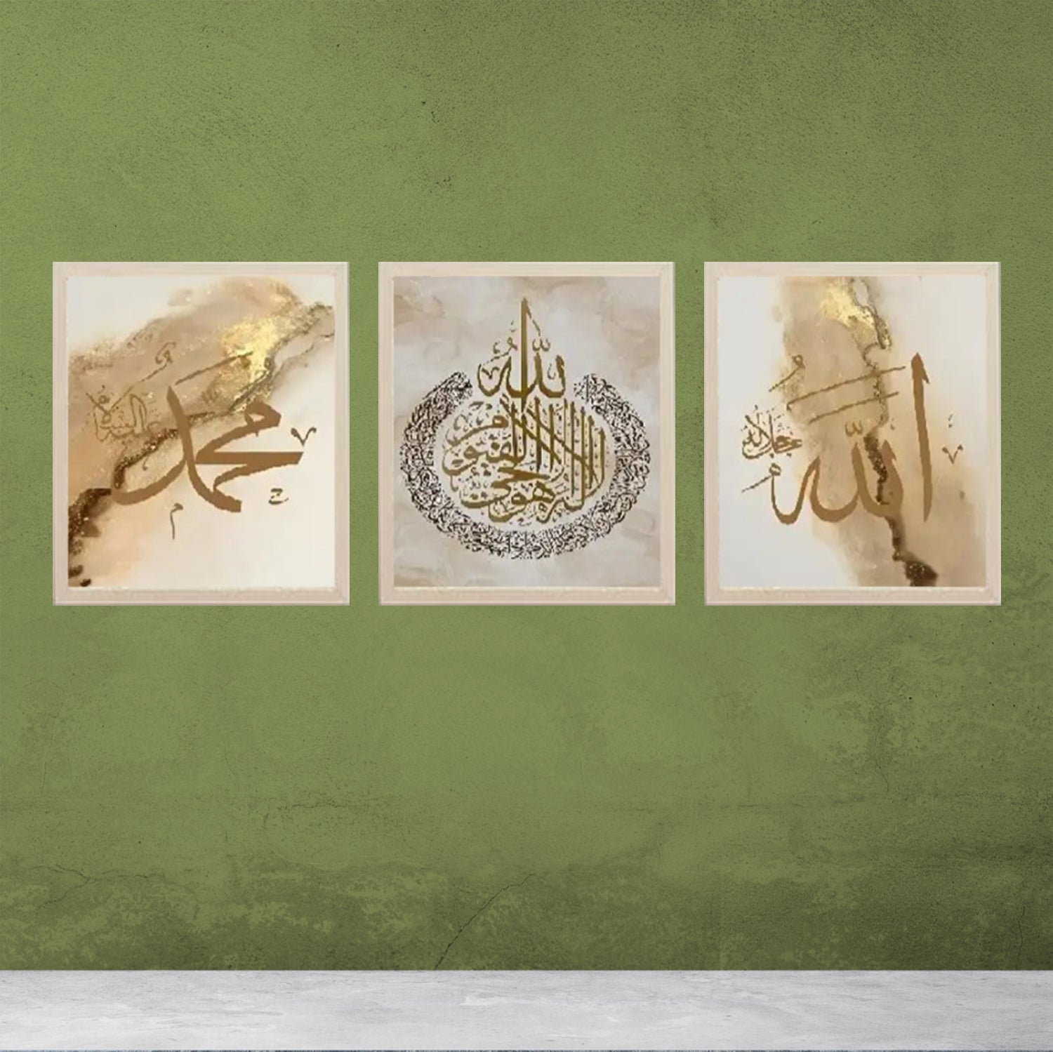 Buy white 3 pc Islamic art Frame Calligraphy set