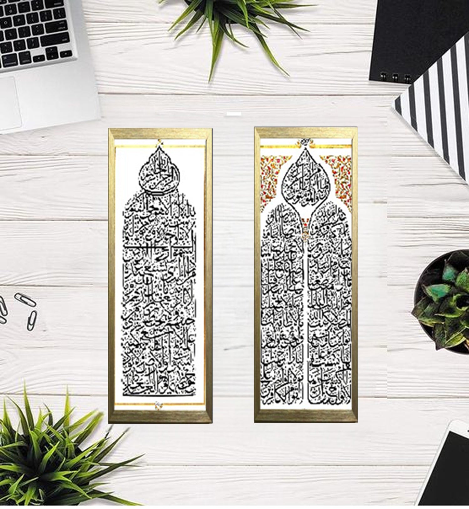 Buy golden Calligraphy Picture Frame with Print, Islamic Ayat Photo Frames For Wall Decoration  Photo Frames For Living Room Bedroom and Study Room