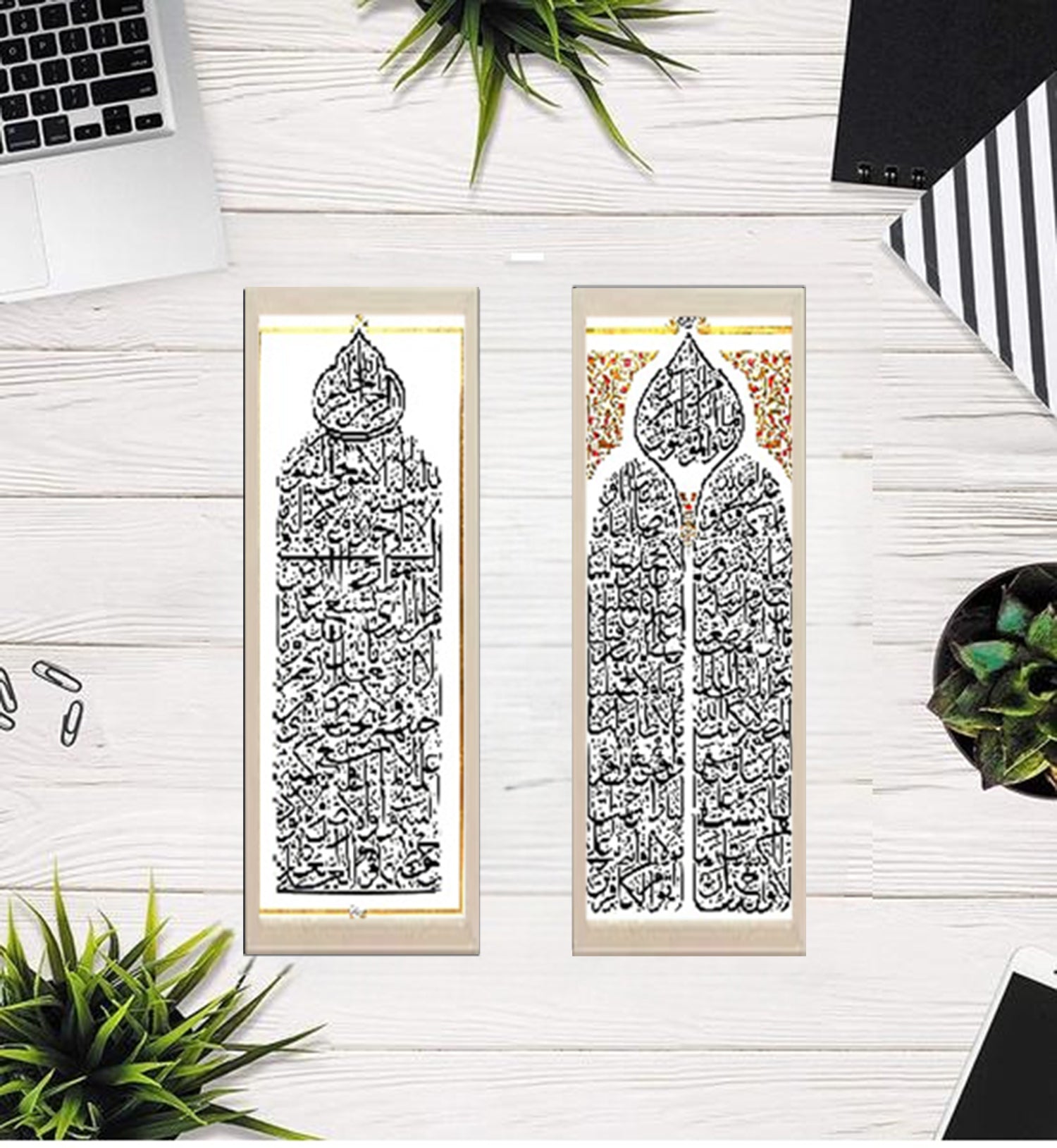 Buy white Calligraphy Picture Frame with Print, Islamic Ayat Photo Frames For Wall Decoration  Photo Frames For Living Room Bedroom and Study Room