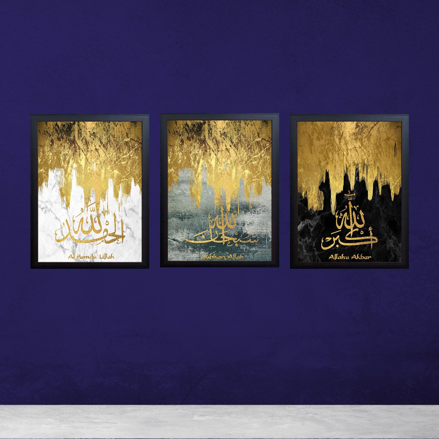 3 PC Islamic Calligraphy Modern Paintings Muslim Wall Art Print Pictures Living Room Home Decoration - 0