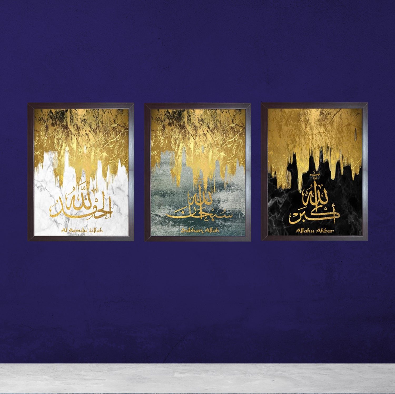 Buy brown 3 PC Islamic Calligraphy Modern Paintings Muslim Wall Art Print Pictures Living Room Home Decoration
