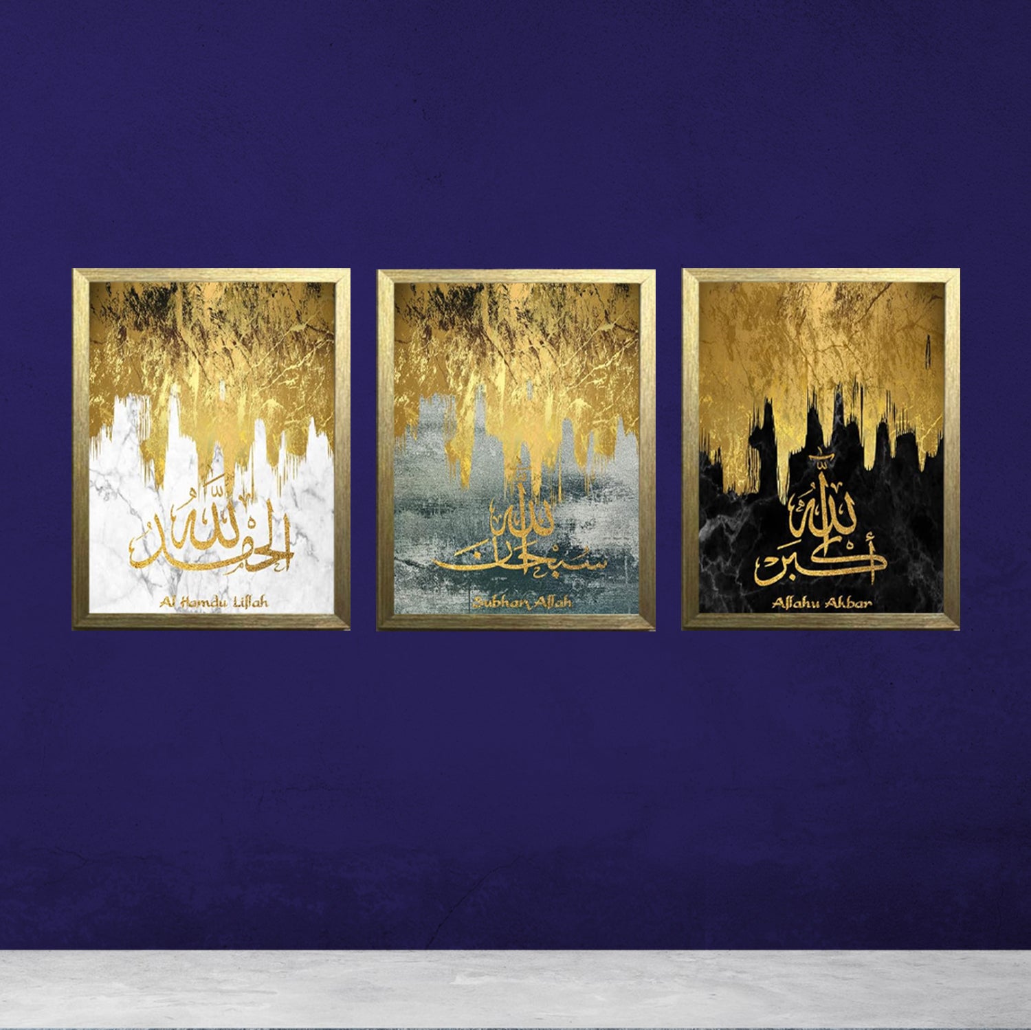 Buy golden 3 PC Islamic Calligraphy Modern Paintings Muslim Wall Art Print Pictures Living Room Home Decoration