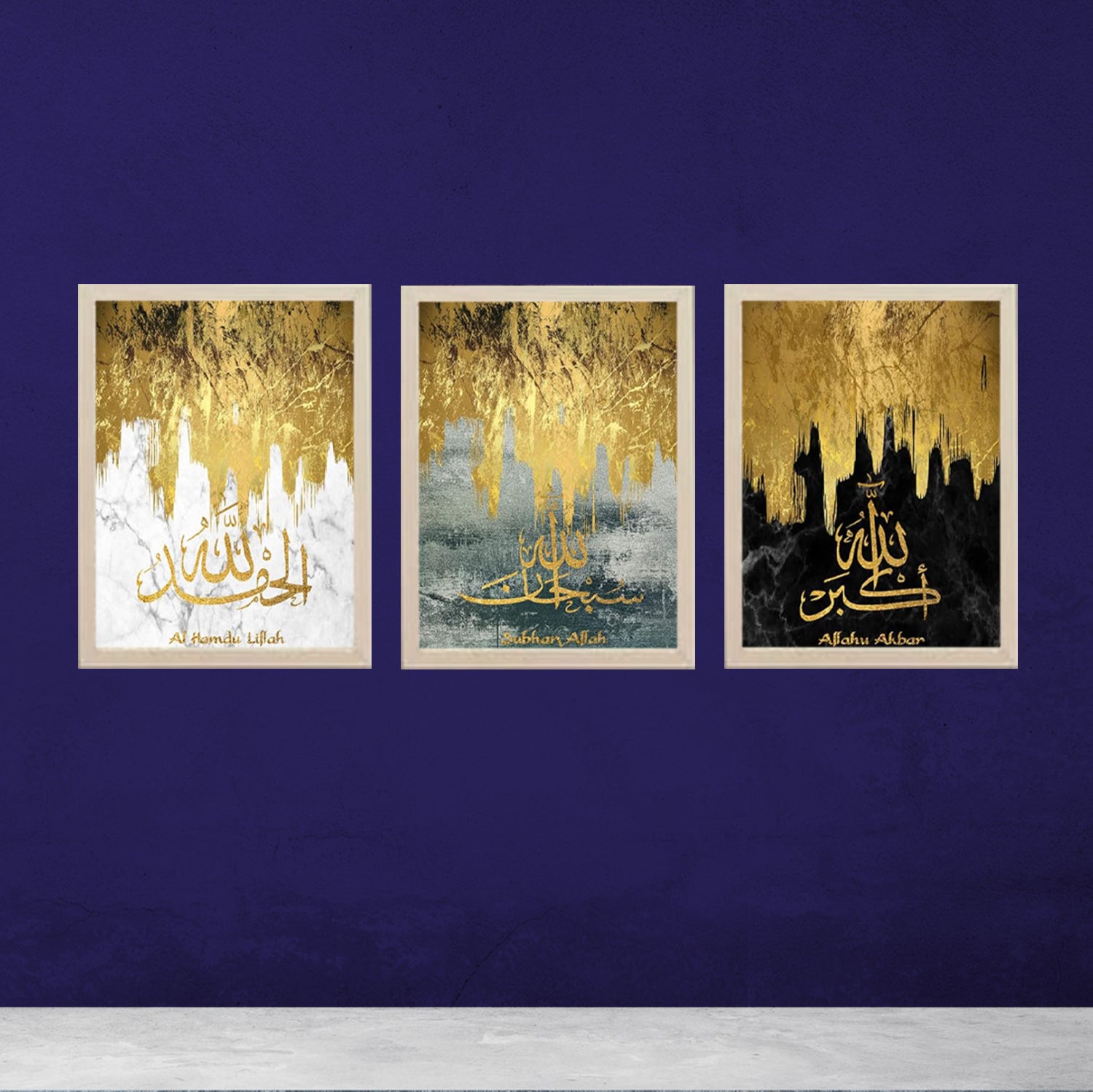 Buy white 3 PC Islamic Calligraphy Modern Paintings Muslim Wall Art Print Pictures Living Room Home Decoration