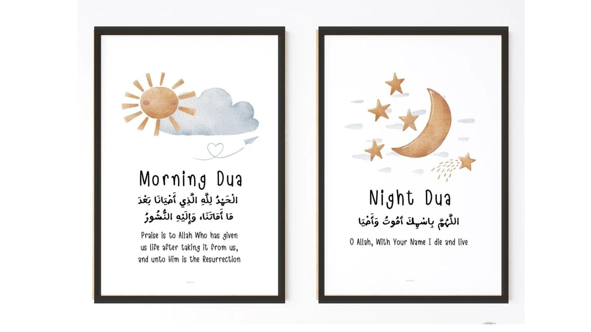 Kids Morning & Night Dua, Kids Room Decor