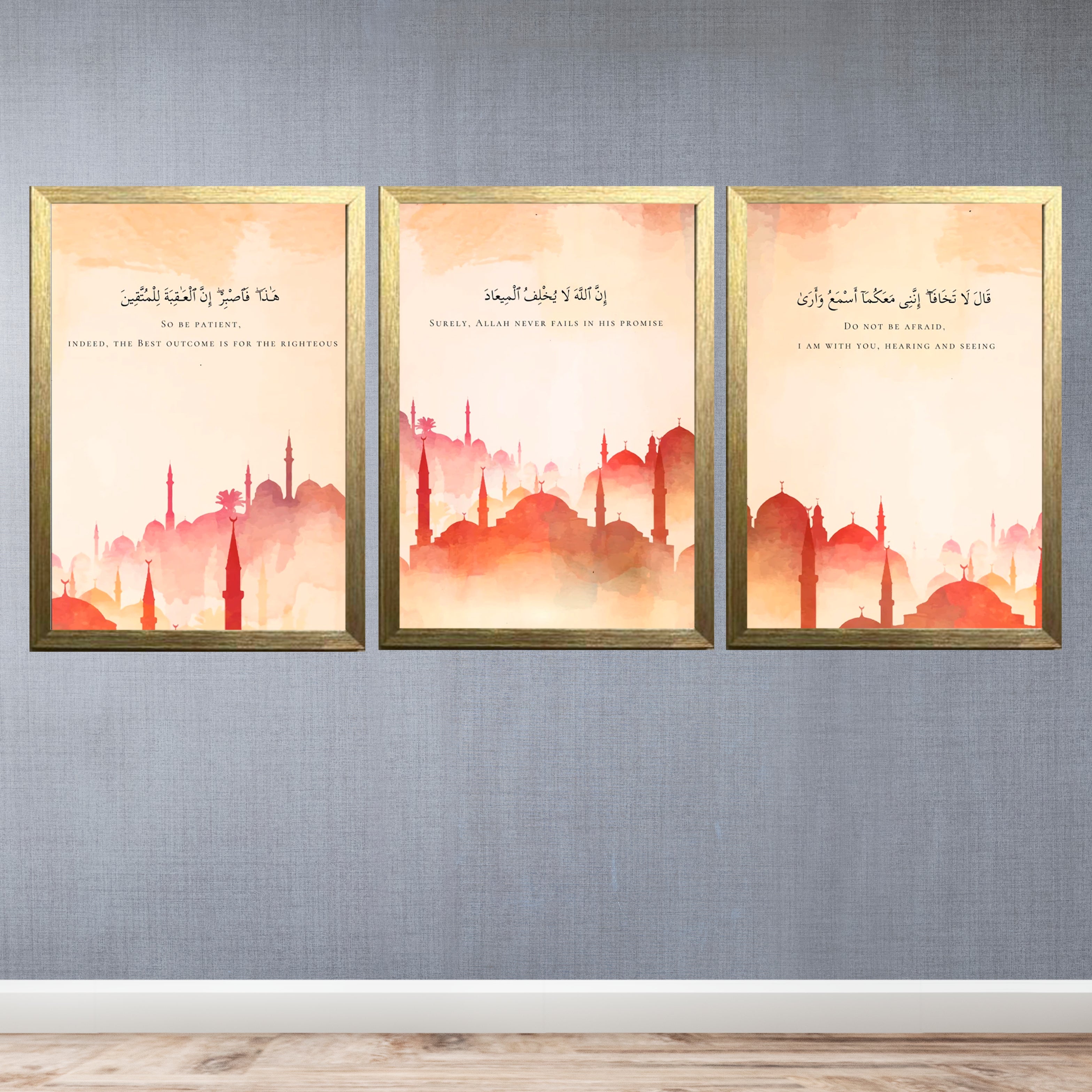 Buy gold Islamic Frames For Home And Offices Set of 3
