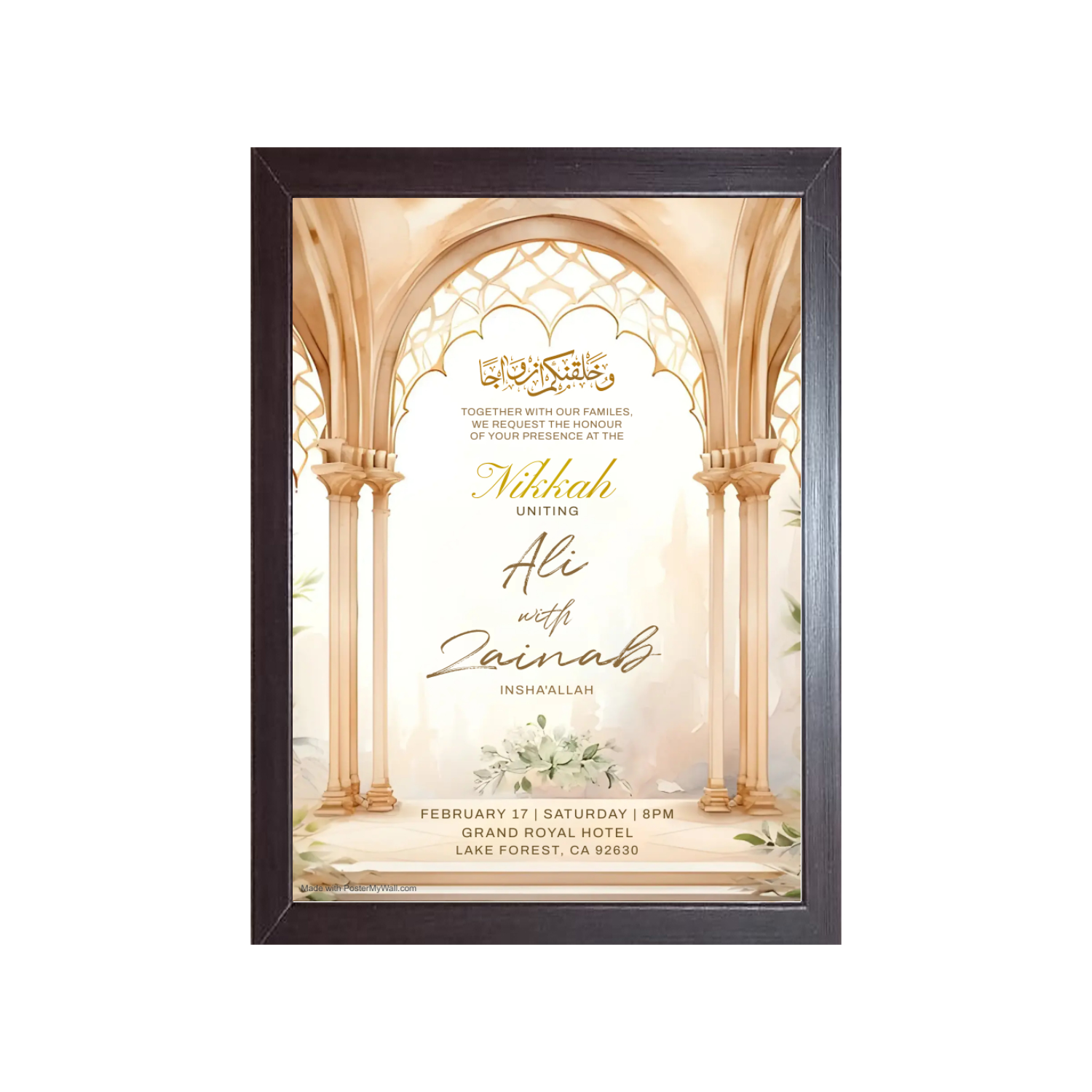 Personalized Nikkah Nama Frame